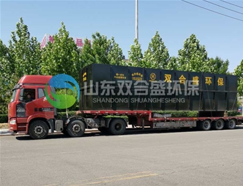 地埋式醫(yī)院污水處理設(shè)備裝車發(fā)貨