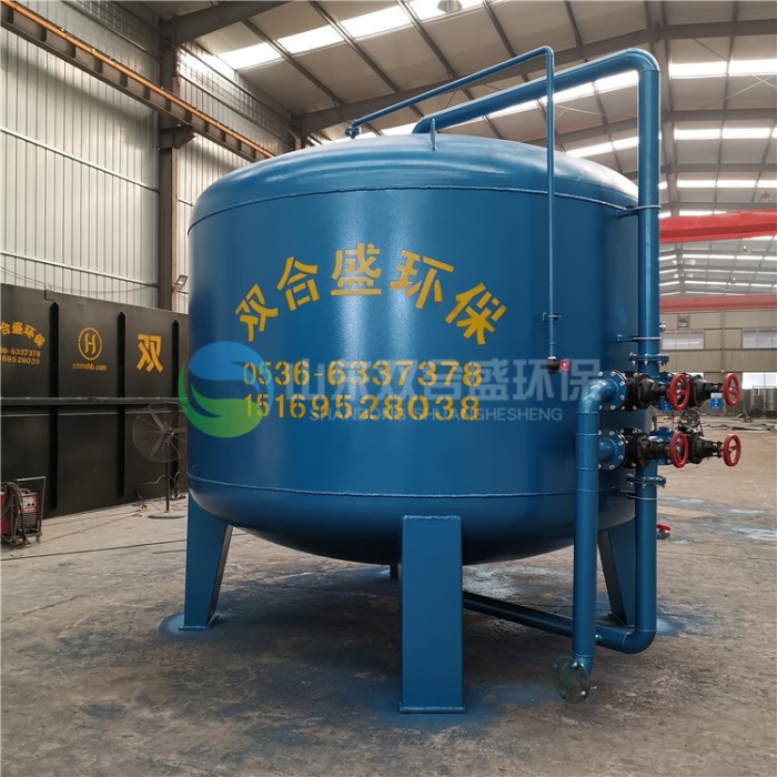 多介質(zhì)過濾器