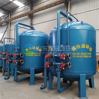 活性炭過(guò)濾器