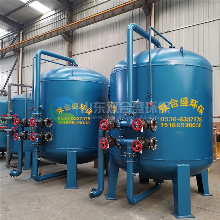 活性炭過(guò)濾器