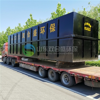 診所污水處理設(shè)備