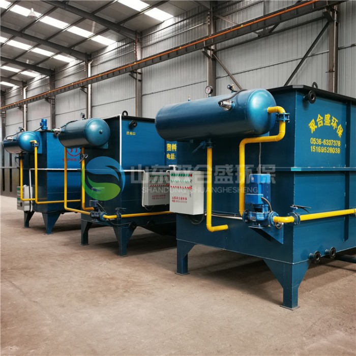 養(yǎng)殖場(chǎng)污水處理成套設(shè)備