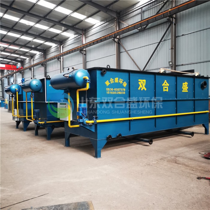 洗劑廠污水處理設(shè)備