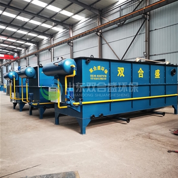 乳膠廢水處理成套設(shè)備