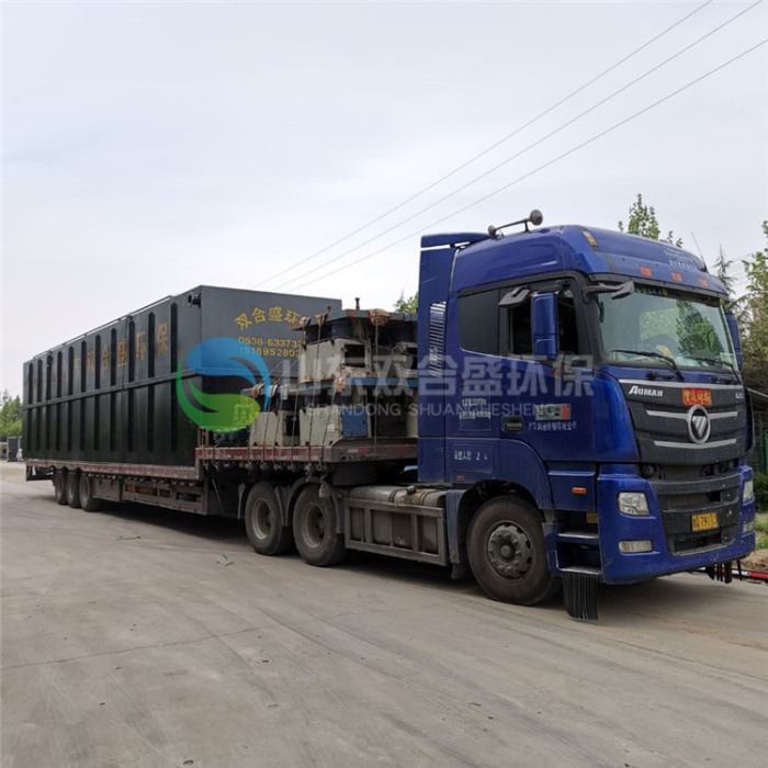 食品廠污水處理設備