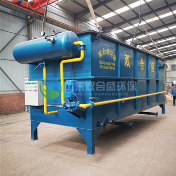 印染廠污水處理設(shè)備