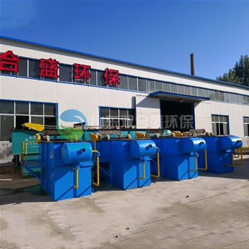 印染污水處理設(shè)備