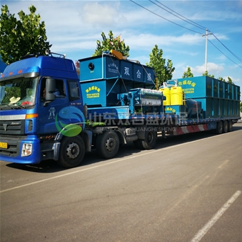 造紙污水處理設(shè)備