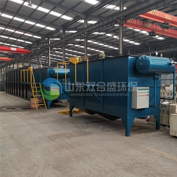 造紙廠污水處理設(shè)備