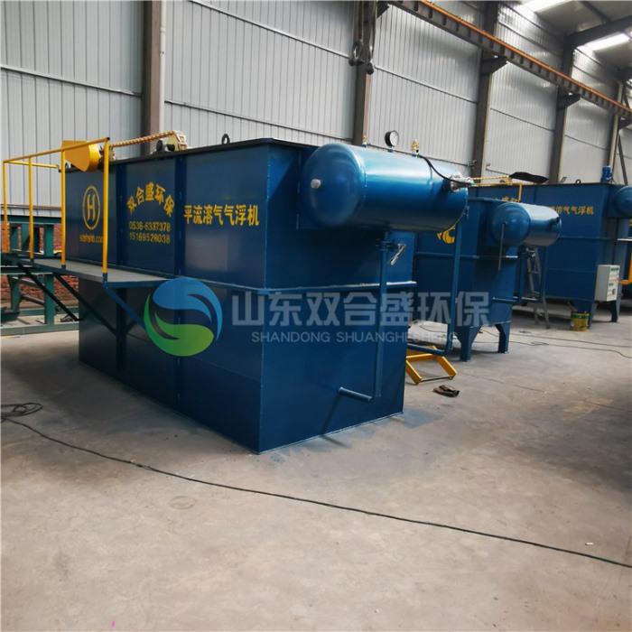 餐具消毒污水處理設(shè)備