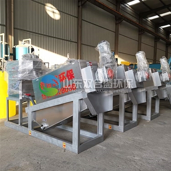 高效疊螺脫水機(jī)