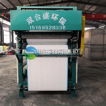 帶式壓濾機(jī)