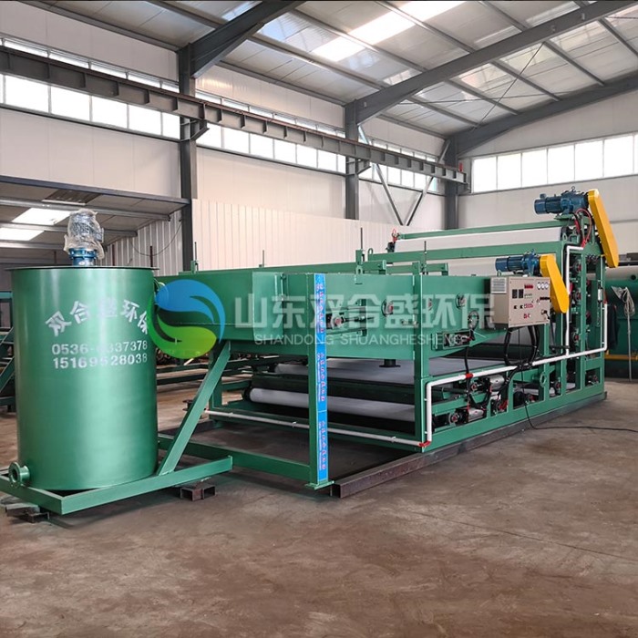 三網(wǎng)帶式壓濾機(jī)