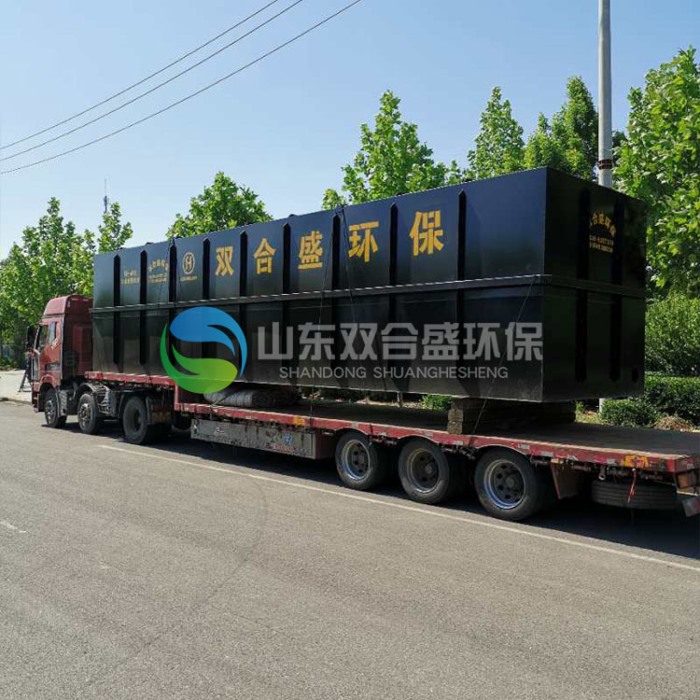 一體化污水處理設(shè)備