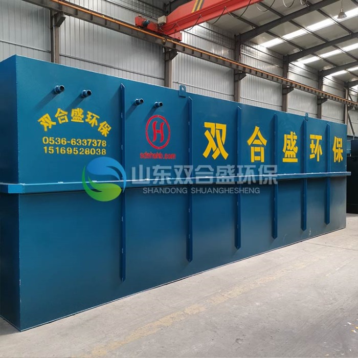 海產(chǎn)品清洗污水處理設(shè)備