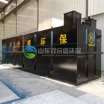 地埋式污水處理設(shè)備