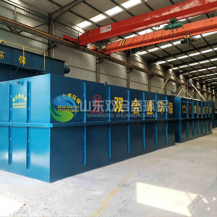 MBR地埋一體化污水處理設(shè)備