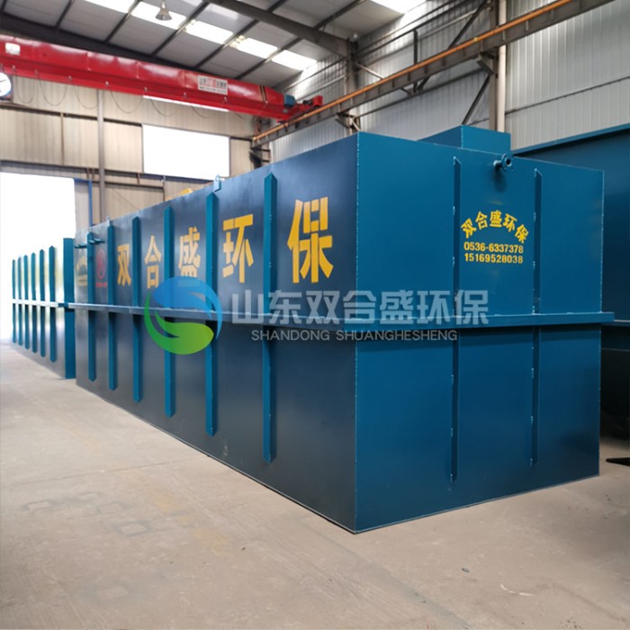 醫(yī)院污水處理設(shè)備