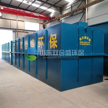 醫(yī)院污水處理設(shè)備