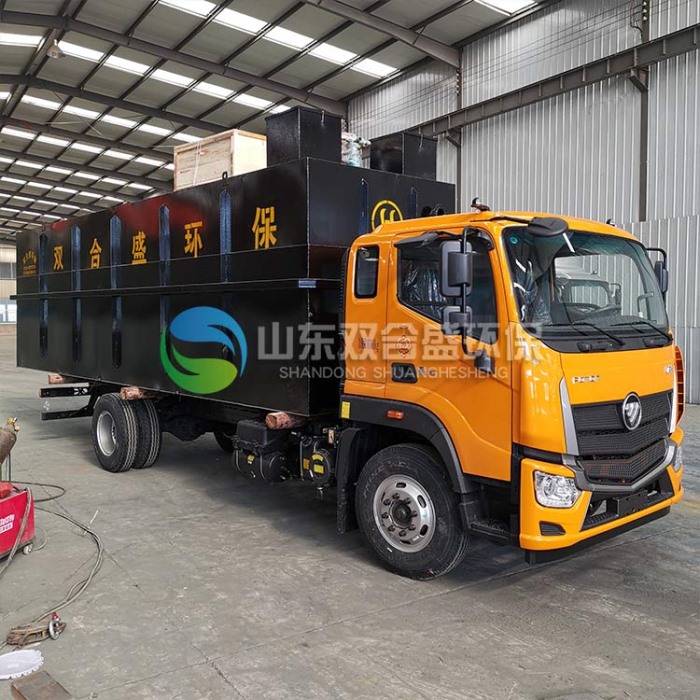 智能一體化污水處理設(shè)備