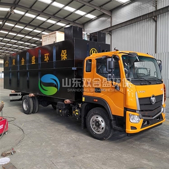 智能一體化污水處理設(shè)備