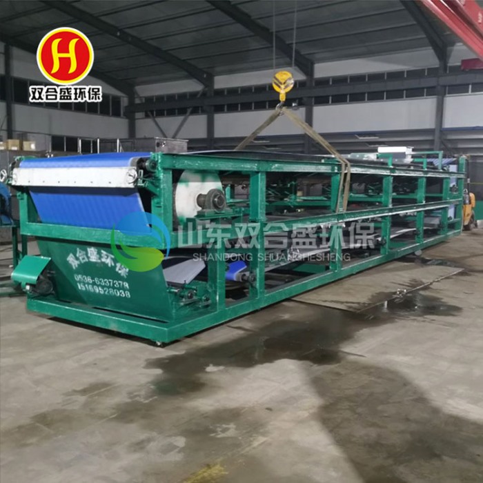 連續(xù)水平帶式過濾機(jī)