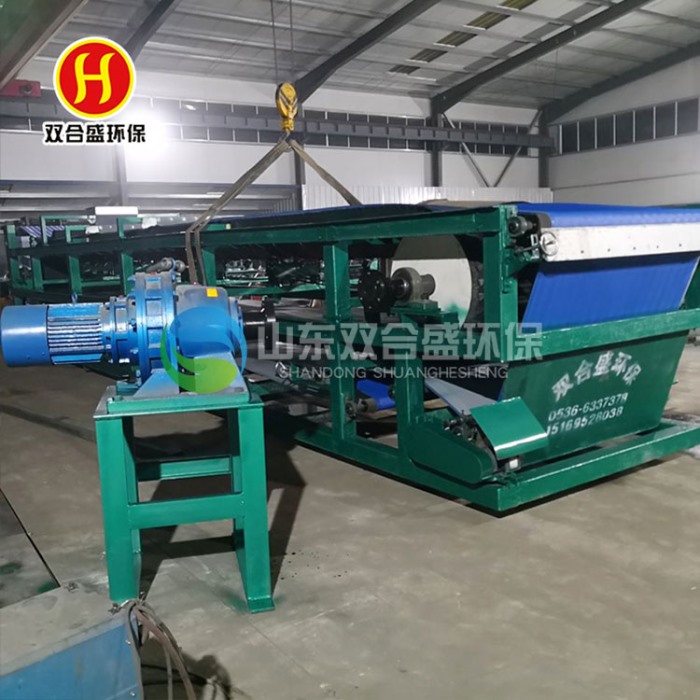 真空皮帶脫水機(jī)