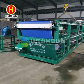 DU型連續(xù)水平帶式過(guò)濾機(jī)