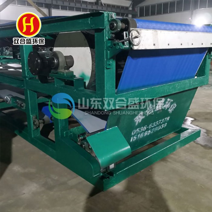 DU橡膠帶式真空過濾機(jī)