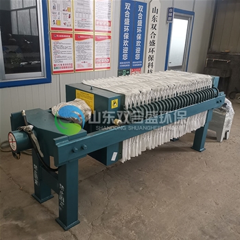 廂式板框壓濾機(jī)