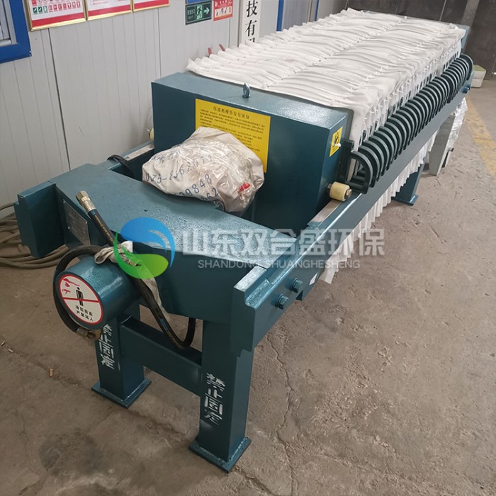 隔膜板框壓濾機(jī)