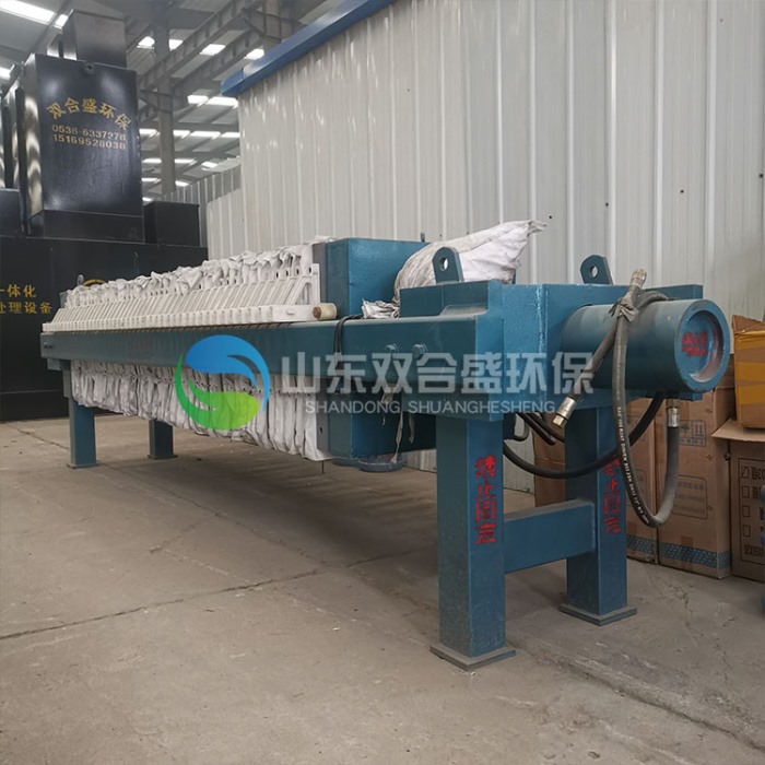 廂式壓濾機(jī)