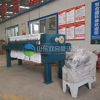 板框式壓濾機(jī)