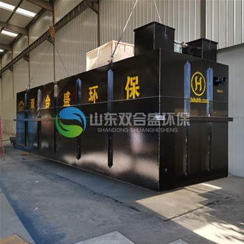 學(xué)校污水處理設(shè)備