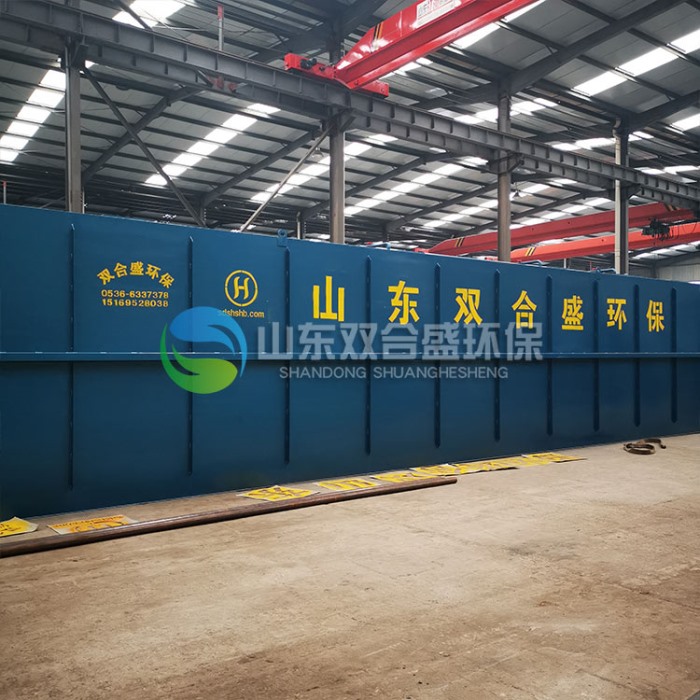 一體化屠宰養(yǎng)殖污水處理設(shè)備