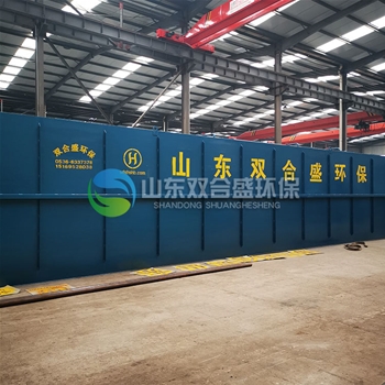 一體化屠宰養(yǎng)殖污水處理設(shè)備