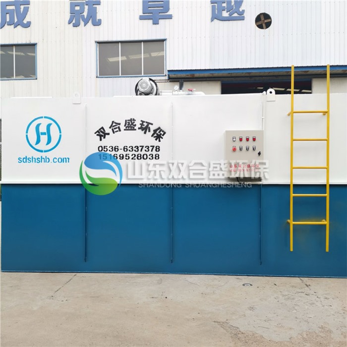 蔬菜加工場污水處理設(shè)備