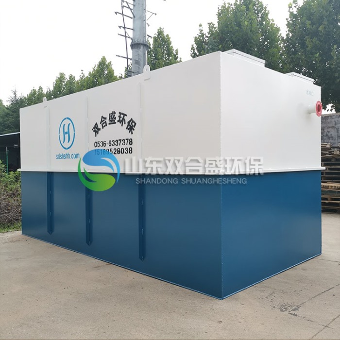 地埋式污水處理成套設(shè)備