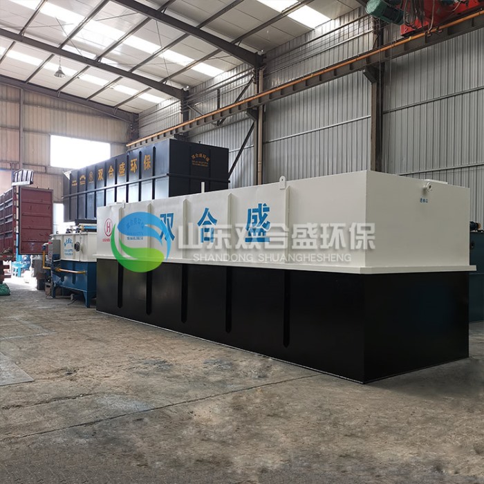 養(yǎng)殖場屠宰污水處理設(shè)備