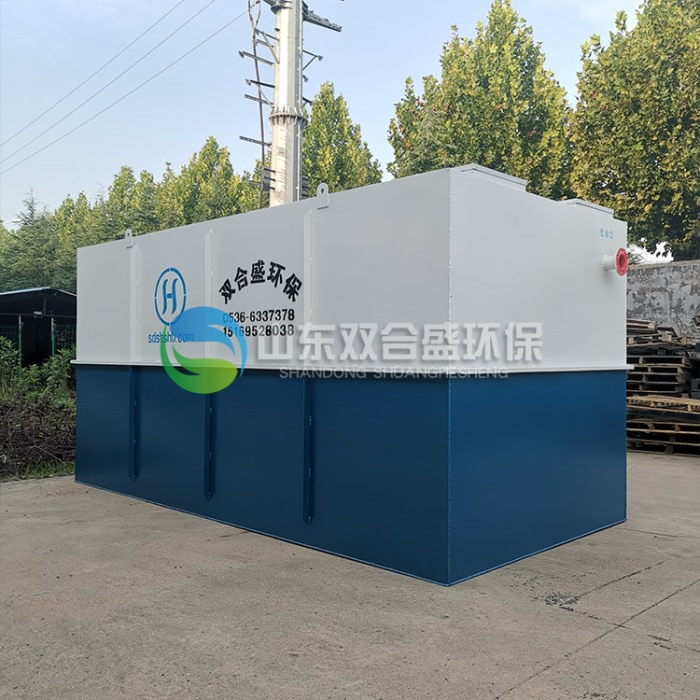 罐頭廠加工污水處理設(shè)備