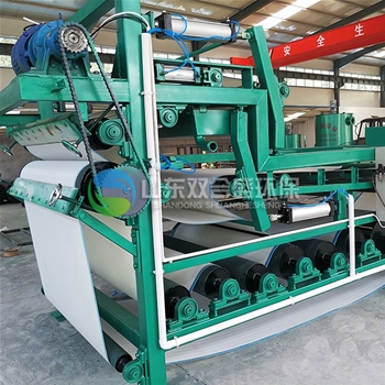 洗沙污水處理設(shè)備