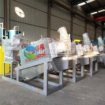 尾礦高壓固液分離設(shè)備