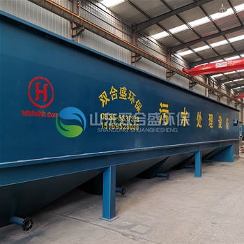 斜管沉淀洗砂污水處理設(shè)備