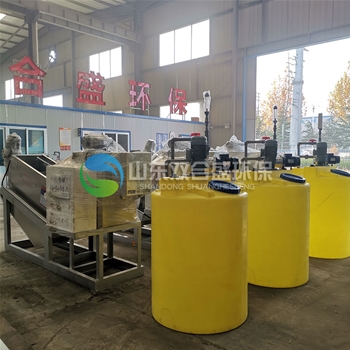 自動加藥電鍍污水處理設(shè)備