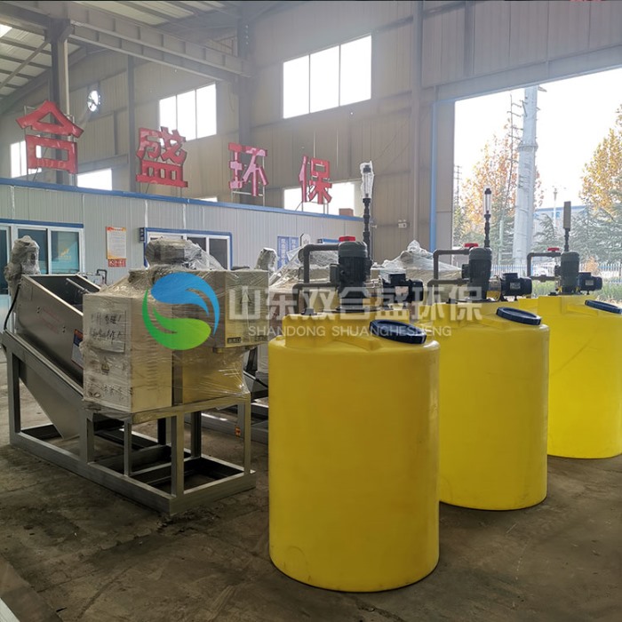 自動加藥電鍍污水處理設(shè)備