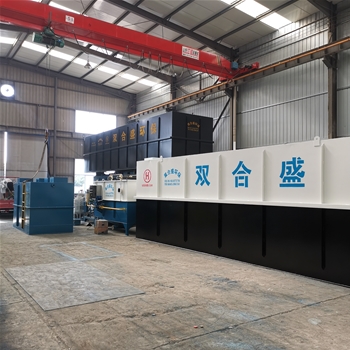 酸洗磷化污水處理設(shè)備