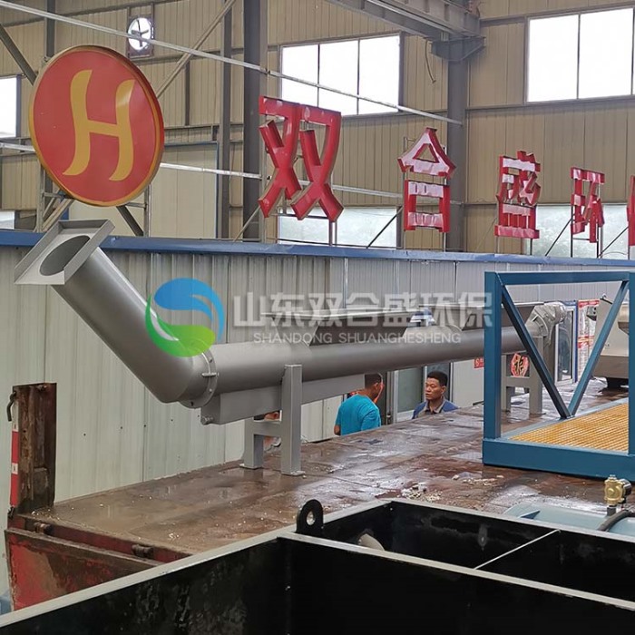 污泥螺旋輸送機(jī)