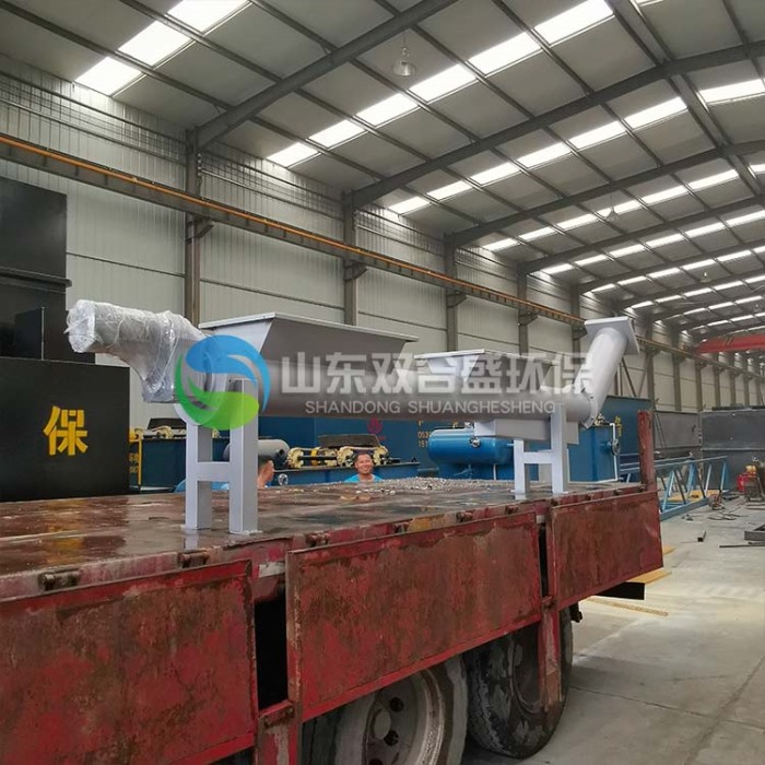 無(wú)軸螺旋輸送機(jī)