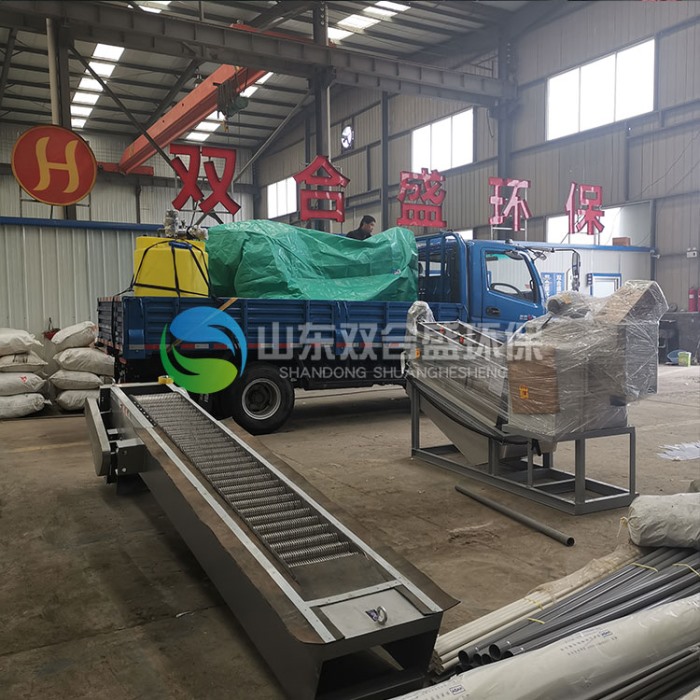 格柵除污機(jī)