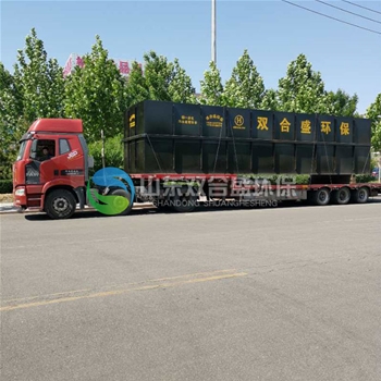 油田污水處理設(shè)備